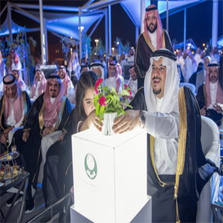 سمو نائب أمير #الرياض يرعى حفل افتتاح 20 حديقة في العاصمة