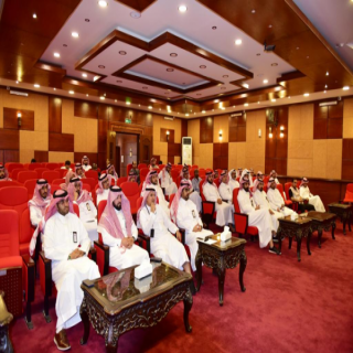 #صحة_عسير تنظم محاضرة للتعريف بجائزة الملك عبدالعزيز للجودة والتميز المؤسسي