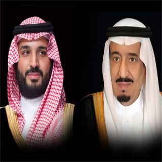 خادم الحرمين الشريفين يوجه بتمديد العمل ببرنامج حساب المواطن والدعم الإضافي المؤقت للمستفيدين