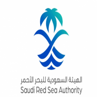 الهيئة السعودية للبحر الأحمر تُصدر سبع لوائح تنظيمية للأنشطة الملاحية في البحر الأحمر.