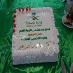 بالصور - مستشفى تنومة يشارك المرضى فرحة العيد