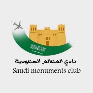 في مبادرة مجتمعية قصر مارينا في #أبها يدعم نادي المعالم السعودية