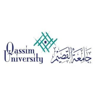 #جامعة_القصيم تعلن عن وظائف تقنية للجنسين على برنامج التشغيل الذاتي