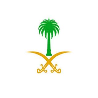 الديوان الملكي :وفاة صاحبة السمو الأميرة نوره بنت محمد بن عبدالعزيز بن سعود بن فيصل آل سعود
