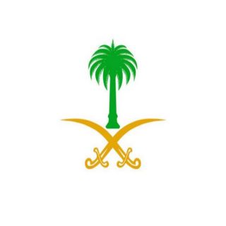الديوان الملكي :وفاة صاحبة السمو الأميرة نوره بنت محمد بن عبدالعزيز بن سعود بن فيصل آل سعود