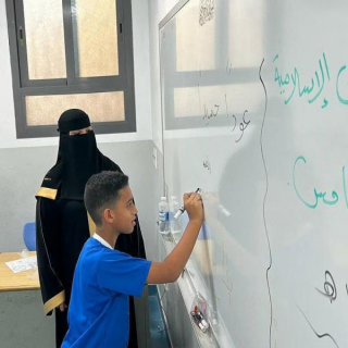 "اللهيبي" تشهد انطلاق العام الدراسي من ابتدائية شداد بن أوس وتصف الانطلاقة بالموفقة