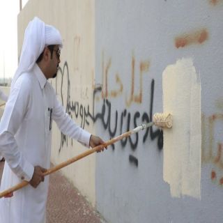 الزهراني يُدشن مُبادرة #بارق بلا تشوهات