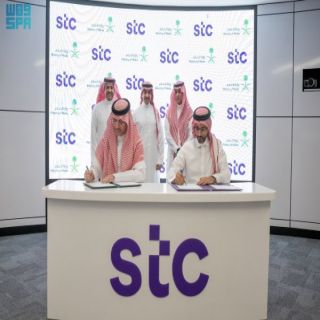 وزارة الإعلام ومجموعة STC يوقعان مذكرة تفاهم في مجال الإعلام الرقمي والذكاء الاصطناعي