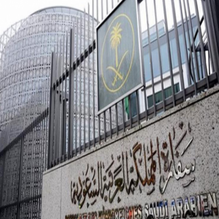 السفارة السعودية في اليابان تتابع آثار الزلزال وتؤكد سلامة السعوديين