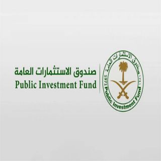 صندوق الاستثمارات العامة يُعلن اكتمال بيع حصته في شركة الغاز والتصنيع الأهلية