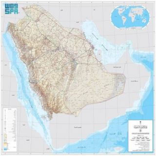 "الجيومكانية" تعلن الخارطة الرسمية للمملكة بالحدود الدولية المعتمدة عبر موقعها الإلكتروني