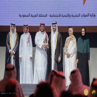 الموارد البشرية للمرة الثانية تحصد المركز الأول في فئة "أفضل ممارسة اتصال رافقت حملات تطوعية