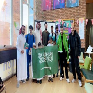 برعاية الملحقية الثقافية النادي السعودي ببرايتون يحتفل بـ #اليوم_الوطني_93
