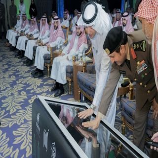 تحت رعاية الأمير عبدالعزيز بن سعود.. الفريق البسامي يدشّن عددًا من خدمات الأمن العام في منصة أبشر