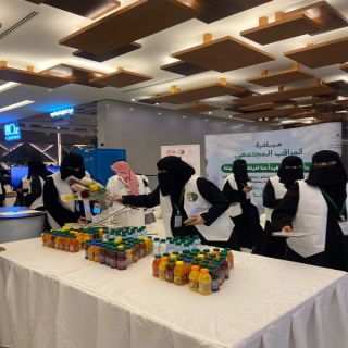#امانة_منطقة عسير تنظم معرض المراقب المجتمعي