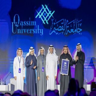 #جامعة_القصيم الأولى على قطاع التعليم والتدريب في قياس التحول الرقمي 2023