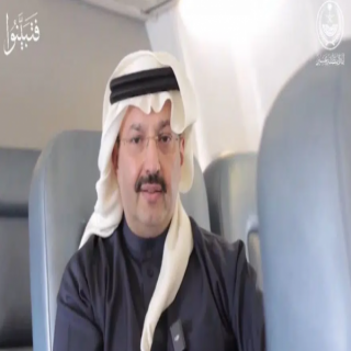 فيديو- سمو أمير عسير يُطلق مُبادرة "فتبينوا" .. تعرف على التفاصيل