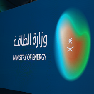 وزارة الطاقة تُعلن طرح وقودي الديزل والبنزين النظيفين (يورو 5) في أسواق المملكة