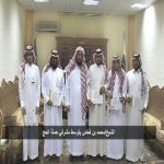 جمعية البر بأبها تكرم مشرفي حملة الحج