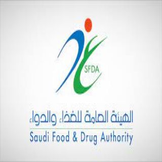 الغذاء والدواء تنفي شائعة منتج دقيق مناسبته لمرضى السكري