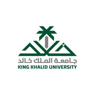 #جامعة_الملك_خالد تحصد شهادة أمتثال المباني