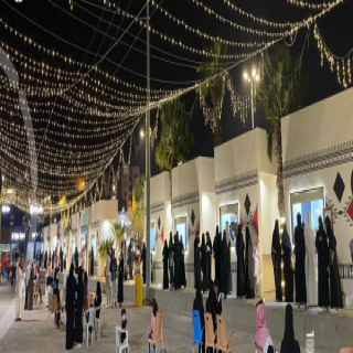 سوق الأسر المنتجة في سبت العلايا يشهد إقبالاً كبيرًا من الأهالي وزوار المحافظة