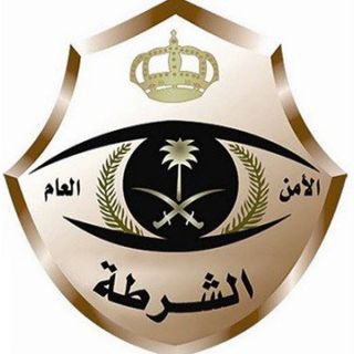 شرطة جازان تعثر على الفتاة المفقودة بمحافظة أحد المسارحة