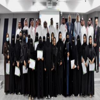هيئة الصحفيين السعوديين تُدرب 1040متدربًا في 19 دورة رمضانية بمختلف المناطق