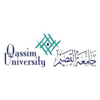 #جامعة_القصيم الدراسة غدً عن بُعد في جميع الكليات والفروع