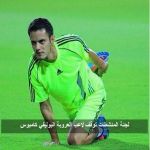 لجنة المنشطات توقف لاعب العروبة البوليفي كامبوس