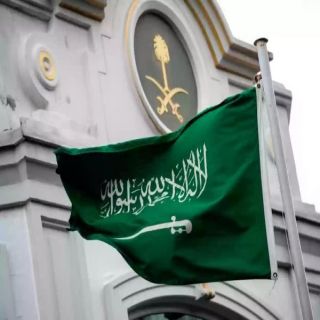 السعودية تٌعرب عن أسفها لفشل مجلس الأمن في عدم قبول عضوية دولة فلسطين