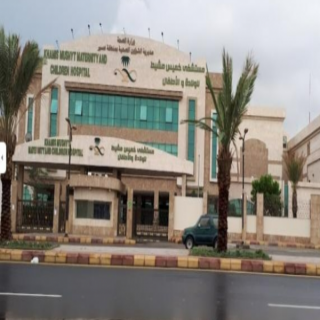 ولادة #خميس مشيط يُنظّم فعالية "التحصينات"