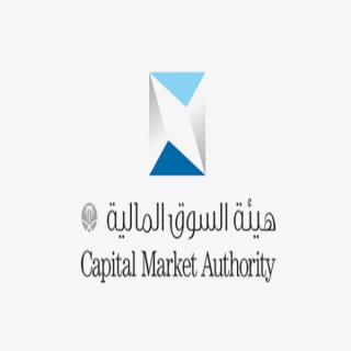هيئة السوق المالية تُدين 13 مستثمرًا بمخالفة نظام السوق المالية