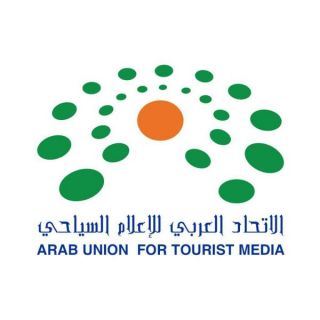 اتحاد الإعلام السياحي لاعلاقته لنا بحفل "جوائز الإعلام السياحي" بسوق السفر بدبي