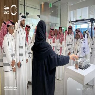 ضمن برنامج التوعية للطلاب "سرك" تستقبل وفدي مدارس القريات وشروره
