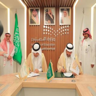 #أمانة_القصيم توقع مذكرة تعاون مع إدارة تعليم المنطقة