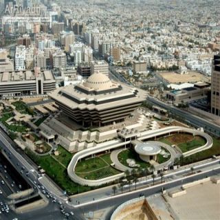 وزارة الداخلية : القتل تعزيرًا لسورييْن في تبوك لتهريبهما الأمفيتامين