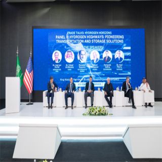 #وزارة_الطاقة ولتعاون مع السفارة الأمريكية بالرياض، تُنظم برنامج حوار بعنوان «آفاق الهيدروجين»