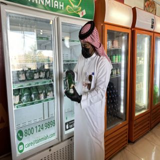 #بلدية_ضريه تنفذ 94 جولة رقابية خلال النصف الأول من شهر مايو