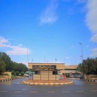 سرعة التدخل الجراحي تُنقذ "ثمانيني" من جلطة بالمخ بمستشفى البكيرية