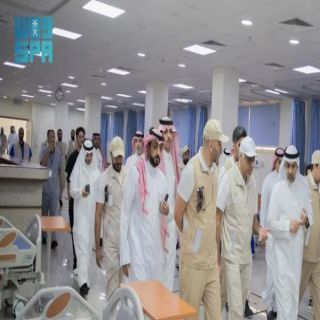 معالي وزير الصحة يقف على جاهزية خدمات المنظومة الصحية في المشاعر المقدسة