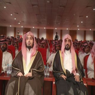 برنامج تدريبي لمراقبي ومراقبات المساجد بالقصيم