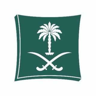 #التجارة تحيل مدير شركة إلى النيابة العامة للاشتباه بجرائم الاحتيال المالي