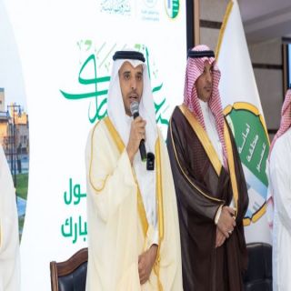 أمين عسير في حفل المعايدة يوجه البلديات بمضاعفة الجهود خلال موسم الصيف