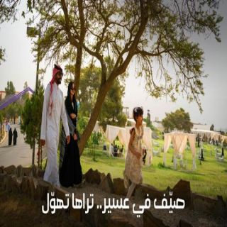 سمو أمير عسير يُعلن إطلاق موسم الصيف 2024