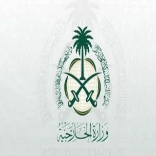 وزارة الخارجية نُتابع بقلق بالغ تطورات التصعيد العسكري في اليمن بعد الهجمات الإسرائيلية .
