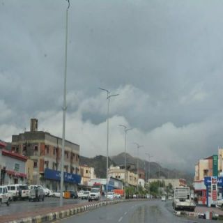 الأرصاد توقعات بهطول أمطار على المجاردة - بارق - رجال المع - محايل