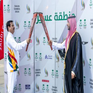 سمو نائب أمير عسير يتسلم شعلة #دورة_الألعاب_السعودية 2024