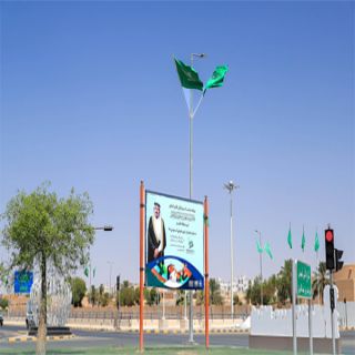 #أمانة_القصيم تنهي استعداداتها للاحتفال بـ#اليوم_الوطني_السعودي_94