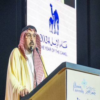 فيصل بن مشعل يوجّه بتأسيس مركزا علميا شاملاً لأبحاث الإبل بـ #جامعة_القصيم